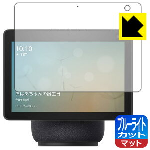 u[CgJbgy ˒ጸ zیtB Amazon Echo Show 10 (3E2021N4f) { А