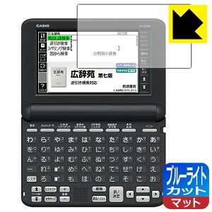 y 1000~|bL zy |Cg5{ zu[CgJbgy ˒ጸ zیtB JVIdq EX-word XD-SGV[Y { А ܂ɃIXX