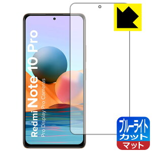 y 1000~|bL zy |Cg5{ zu[CgJbgy ˒ጸ zیtB Xiaomi Redmi Note 10 Pro { А ܂ɃIXX