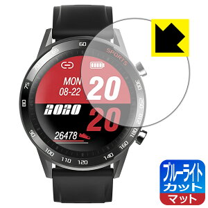 �u���[���C�g�J�b�g�y ���˒ጸ �z�ی�t�B���� �X�}�[�g�E�H�b�` T23 ���{�� ���А�������