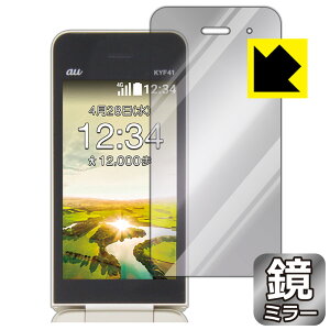 Mirror Shield ���񂽂�P�[�^�C KYF41 / ���񂽂�P�[�^�C ���C�g KYF43 (���C���p) ���{�� ���А�������