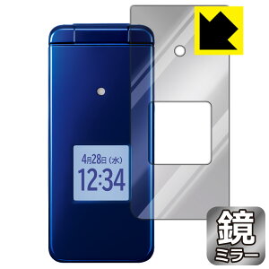 Mirror Shield ���񂽂�P�[�^�C KYF41 / ���񂽂�P�[�^�C ���C�g KYF43 (�\�ʗp) ���{�� ���А�������