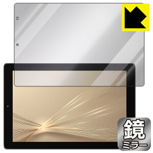 Mirror Shield IRIE 10.1�C���`�^�u���b�g FFF-TAB10H ���{�� ���А�������