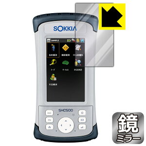 Mirror Shield �\�L�A �f�[�^�R���N�^�[ SHC500 �p ���{�� ���А�������