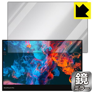 Mirror Shield XtendTouch Pro ���{�� ���А�������