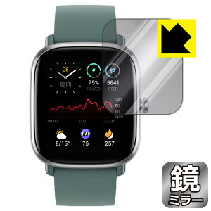 Mirror Shield Amazfit GTS 2 mini ���{�� ���А�������