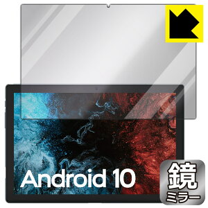 Mirror Shield VASTKING KingPad K10 / K10 Pro ���{�� ���А�������