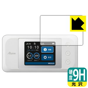 9Hdxy  zیtB Aterm MR10LN (MR10LN SW) { А
