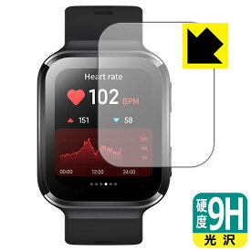 9H高硬度【光沢】保護フィルム 70mai Saphir Watch 日本製 自社製造直販