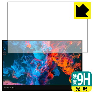 9H���d�x�y ���� �z�ی�t�B���� XtendTouch Pro ���{�� ���А�������