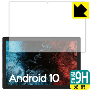 9H���d�x�y ���� �z�ی�t�B���� VASTKING KingPad K10 / K10 Pro ���{�� ���А�������