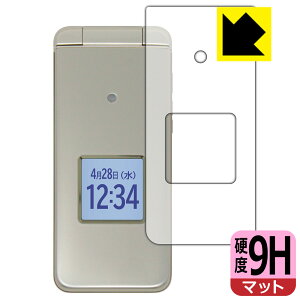 9Hdxy ˒ጸ zیtB 񂽂P[^C KYF41 / 񂽂P[^C Cg KYF43 (\ʗp) { А