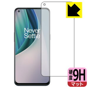 9H���d�x�y ���˒ጸ �z�ی�t�B���� OnePlus Nord N10 5G (�O�ʂ̂�) ���{�� ���А�������