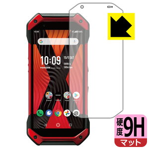 9H���d�x�y ���˒ጸ �z�ی�t�B���� TORQUE 5G ���{�� ���А�������