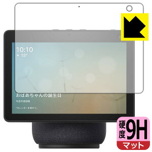 9Hdxy ˒ጸ zیtB Amazon Echo Show 10 (3E2021N4f) { А