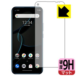 9H���d�x�y ���˒ጸ �z�ی�t�B���� Libero 5G (�O�ʂ̂�) ���{�� ���А�������