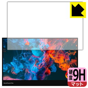 9H���d�x�y ���˒ጸ �z�ی�t�B���� XtendTouch Pro ���{�� ���А�������