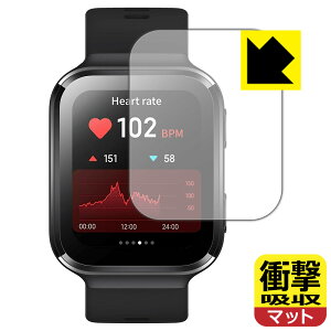 �Ռ��z���y ���˒ጸ �z�ی�t�B���� 70mai Saphir Watch ���{�� ���А�������