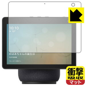 Ռzy ˒ጸ zیtB Amazon Echo Show 10 (3E2021N4f) { А