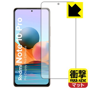 Ռzy ˒ጸ zیtB Xiaomi Redmi Note 10 Pro (Oʂ̂) { А