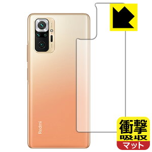 Ռzy ˒ጸ zیtB Xiaomi Redmi Note 10 Pro (wʂ̂) { А