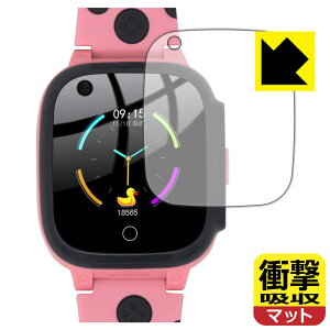 �Ռ��z���y ���˒ጸ �z�ی�t�B���� QISHUO �L�b�Y�X�}�[�g�E�H�b�` LT25 ���{�� ���А�������