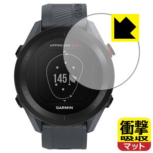 Ռzy ˒ጸ zیtB K[~ GARMIN Approach S12 { А