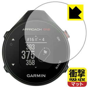 Ռzy ˒ጸ zیtB K[~ GARMIN Approach G12 { А