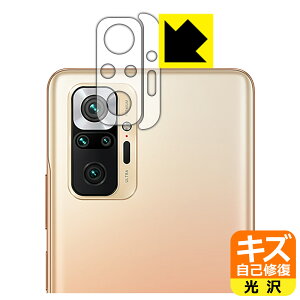 LYȏCیtB Xiaomi Redmi Note 10 Pro (Yӕp2g) { А
