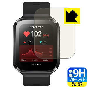 9H���d�x�y �u���[���C�g�J�b�g �z�ی�t�B���� 70mai Saphir Watch ���{�� ���А�������