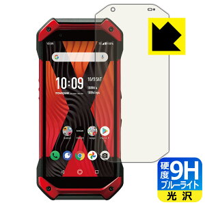 9Hdxy u[CgJbg zیtB TORQUE 5G { А