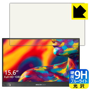 9Hdxy u[CgJbg zیtB Dragon Touch oCj^[ S1 { А