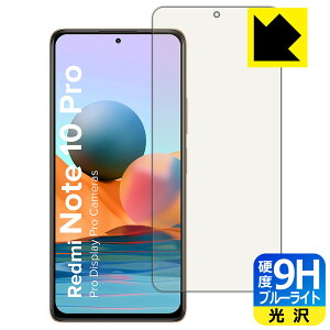 9Hdxy u[CgJbg zیtB Xiaomi Redmi Note 10 Pro { А