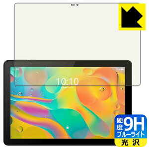 9Hdxy u[CgJbg zیtB TCL TAB 10 WIFI (8194) { А