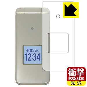 Ռzy  zیtB 񂽂P[^C KYF41 / 񂽂P[^C Cg KYF43 (\ʗp) { А