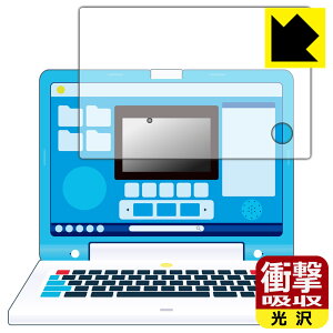ドラえもん パソコン おもちゃ 電子玩具の人気商品 通販 価格比較 価格 Com