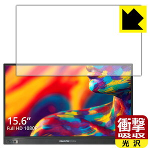 Ռzy  zیtB Dragon Touch oCj^[ S1 { А