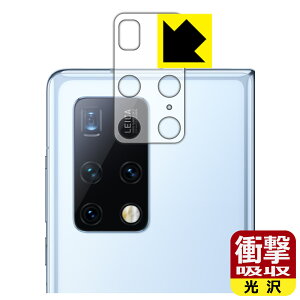 Ռzy  zیtB t@[EFC HUAWEI Mate X2 (Yӕp) { А