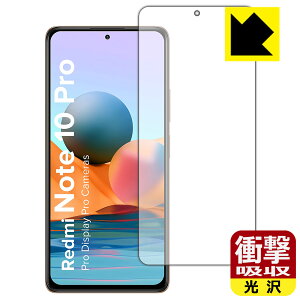 Ռzy  zیtB Xiaomi Redmi Note 10 Pro (Oʂ̂) { А