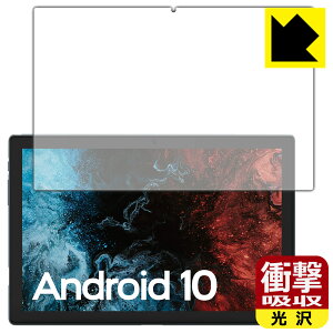 �Ռ��z���y ���� �z�ی�t�B���� VASTKING KingPad K10 / K10 Pro ���{�� ���А�������