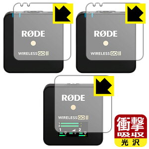 �Ռ��z���y ���� �z�ی�t�B���� RODE Wireless GO II (���M�@�p/��M�@�p 3���g) ���{�� ���А�������