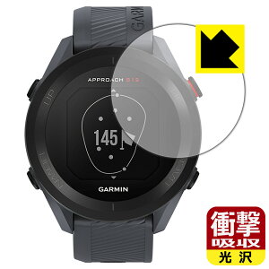 Ռzy  zیtB K[~ GARMIN Approach S12 { А