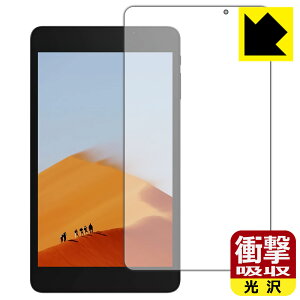 Ռzy  zیtB ALLDOCUBE iPlay 8T { А