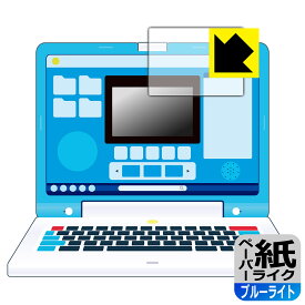 楽天市場 パソコン タブレット 関連作品ドラえもん 電子玩具 キッズ家電 おもちゃ の通販