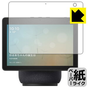 y[p[CNیtB Amazon Echo Show 10 (3E2021N4f) { А