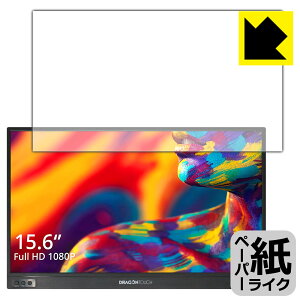 �y�[�p�[���C�N�ی�t�B���� Dragon Touch ���o�C�����j�^�[ S1 ���{�� ���А�������