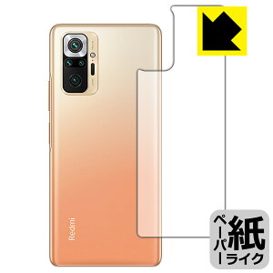 y[p[CNیtB Xiaomi Redmi Note 10 Pro (wʂ̂) { А