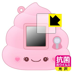 ӂ傤񂿂 p R RECXy  zیtB { А