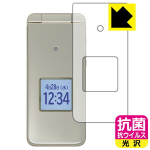 R RECXy  zیtB 񂽂P[^C KYF41 / 񂽂P[^C Cg KYF43 (\ʗp) { А