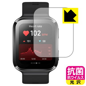 �R�� �R�E�C���X�y ���� �z�ی�t�B���� 70mai Saphir Watch ���{�� ���А�������